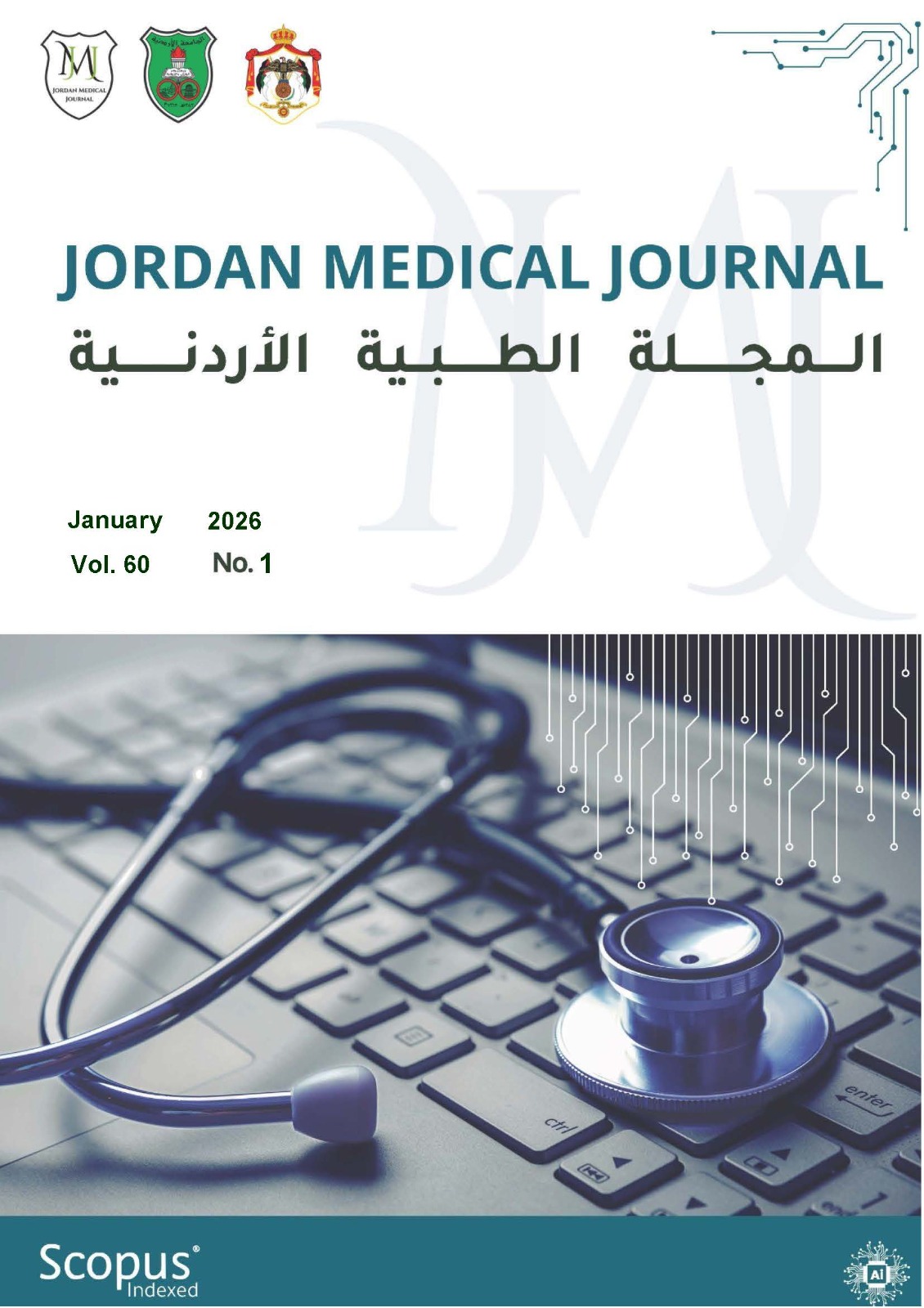 					View Vol. 60 No. 1 (2026)
				